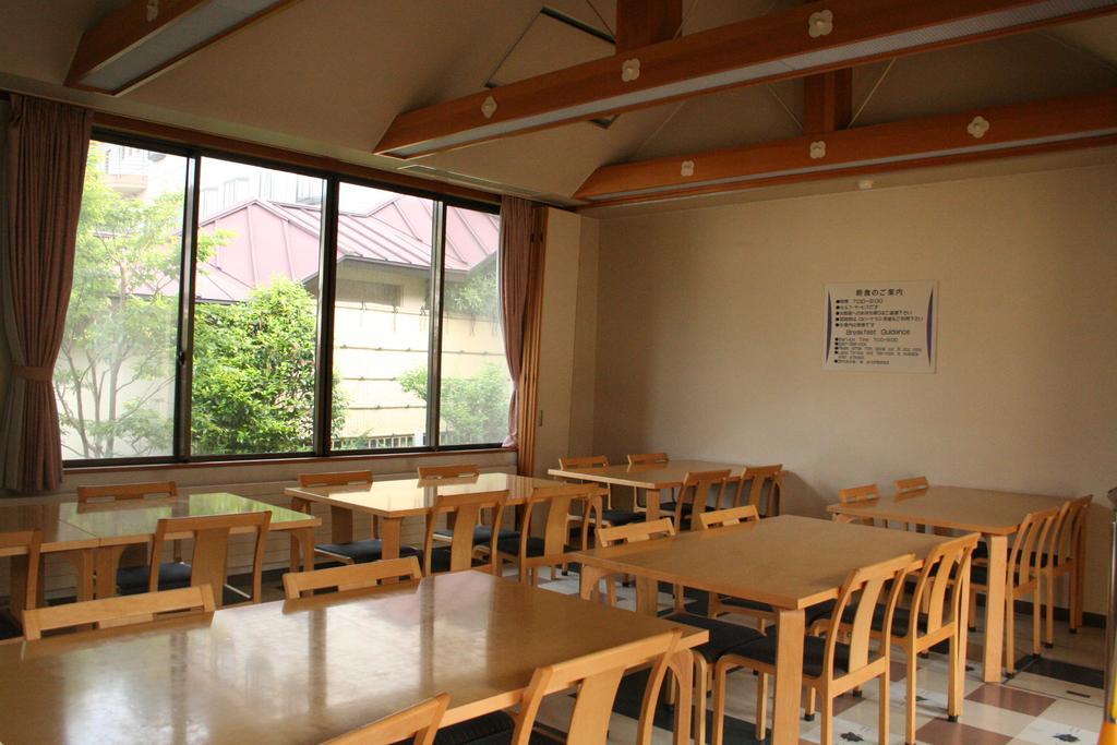 B&B Pension Hakone Buitenkant foto