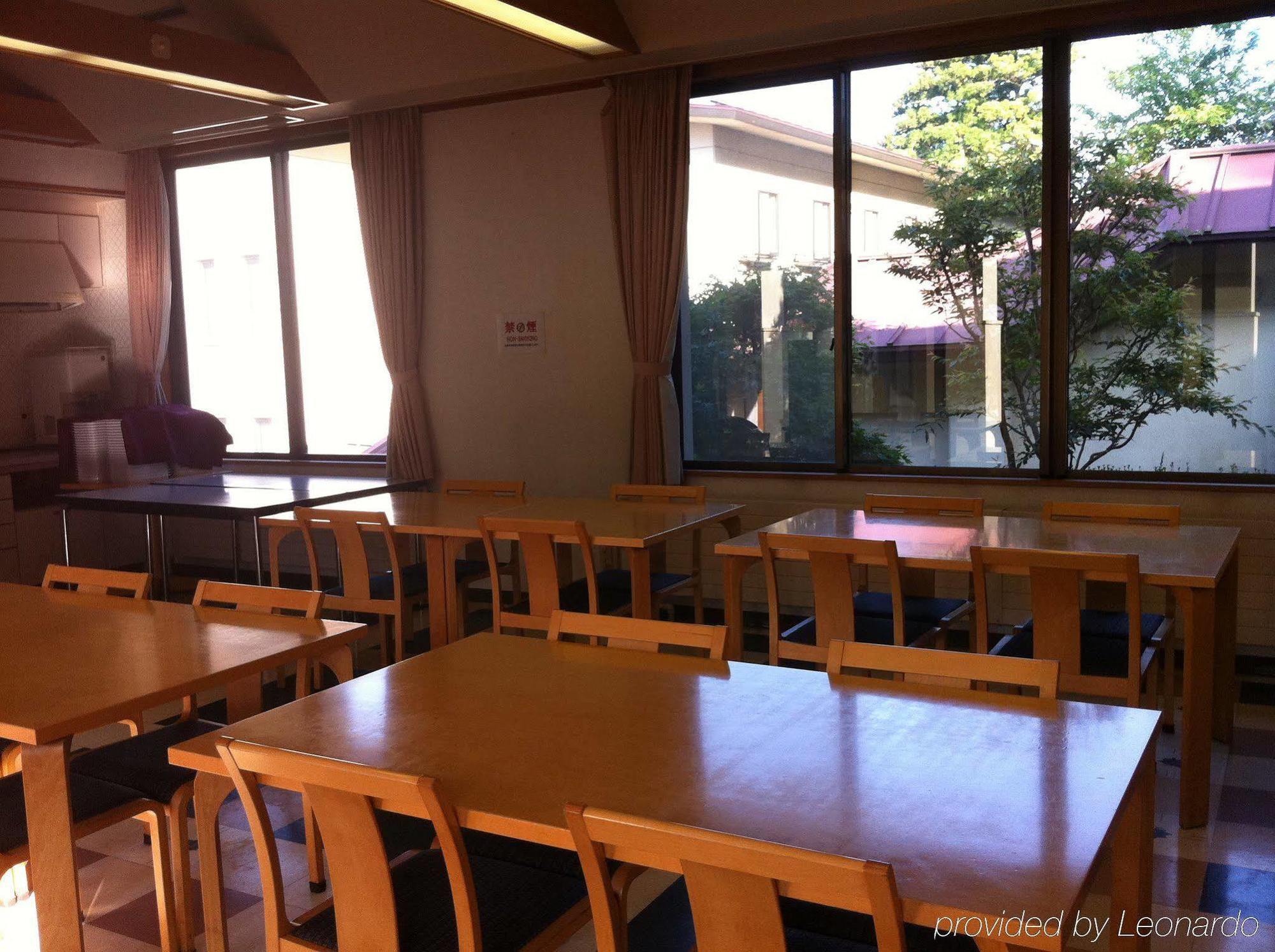 B&B Pension Hakone Restaurant foto